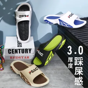 Breathable Non-slip Beach Open-toe Outdoor slipper