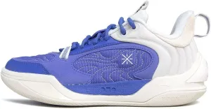 LI-NING Wade ICE 2 V2 Men Basketball Shoes Lightweight High Rebound Basketball Outdoor Sneaker ABPV001