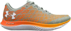 Under Armour Mens Velociti Wind 2 Running Shoes
